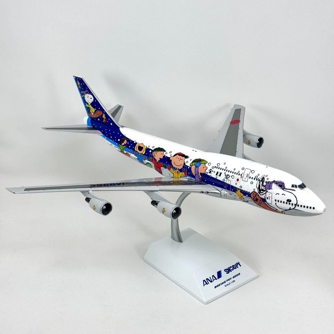 1/200 ANA B747-400D JA8965 スヌーピー 特別塗装