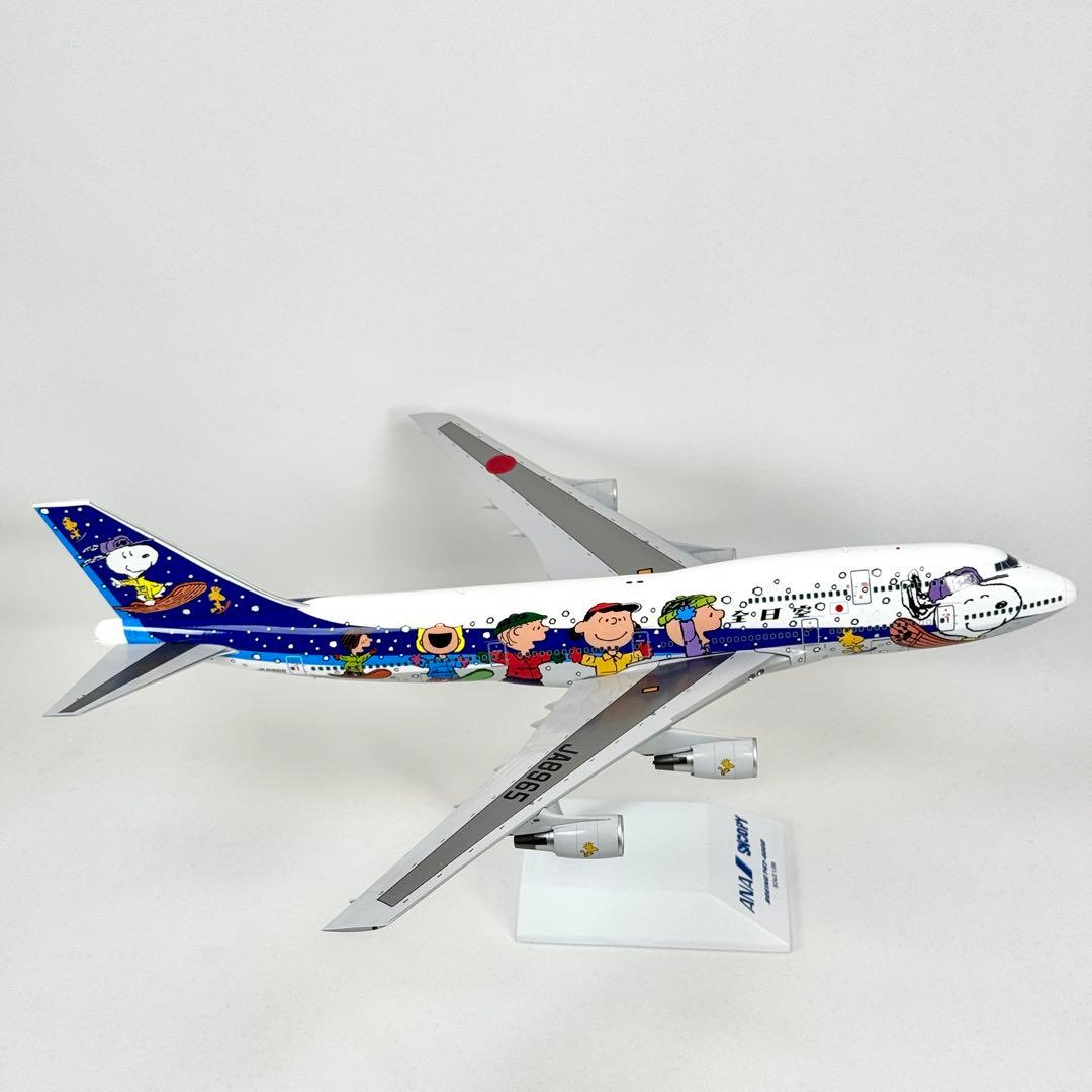 1/200 ANA B747-400D JA8965 スヌーピー 特別塗装