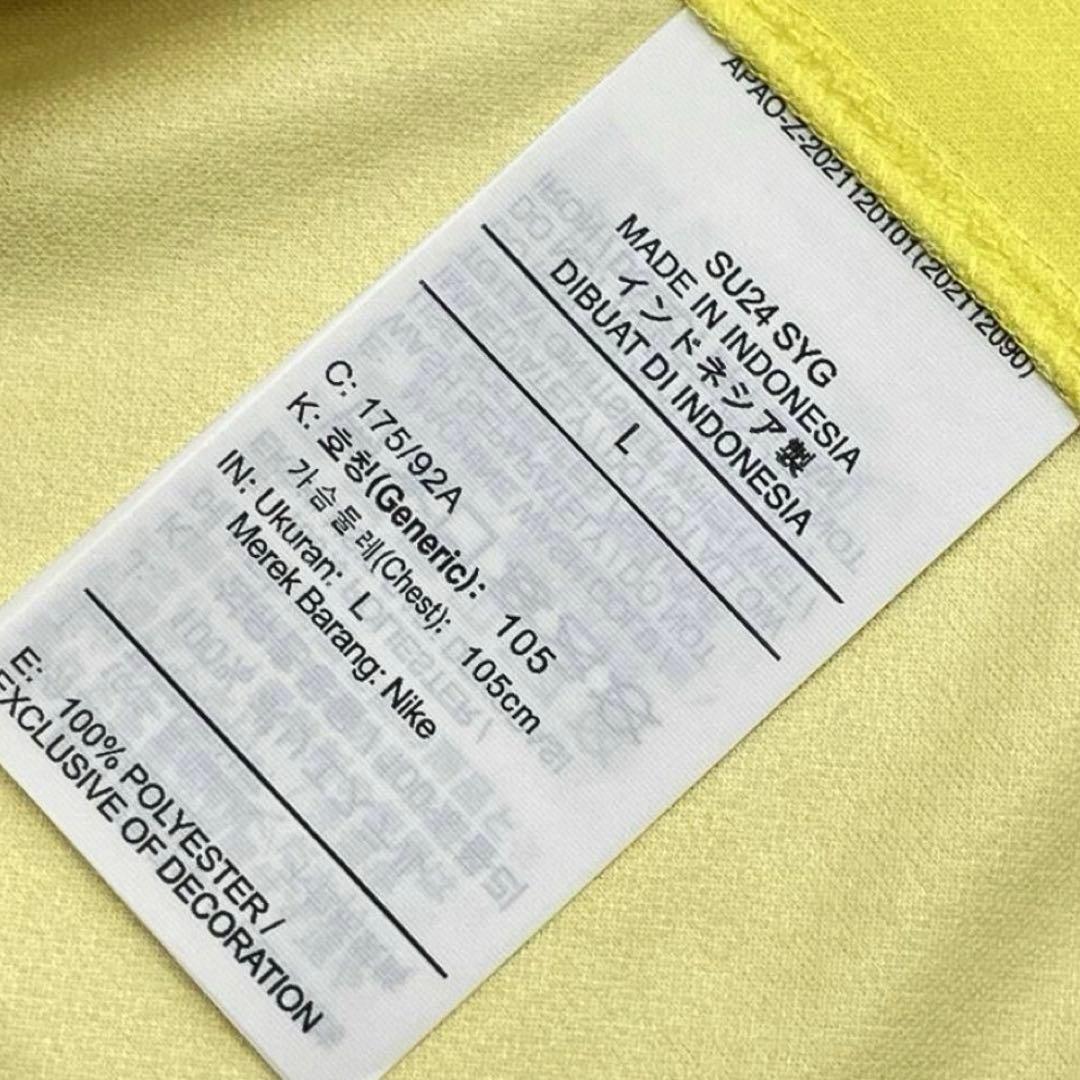 NIKE国内正規品 ブラジル代表 2024 ユニフォーム ホーム 半袖 レプリカ