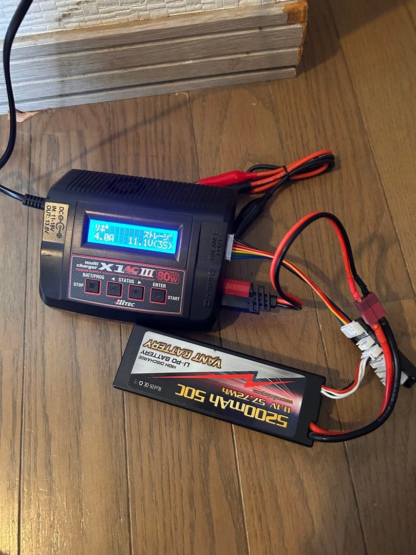 京商マッドワゴンEPフルセット