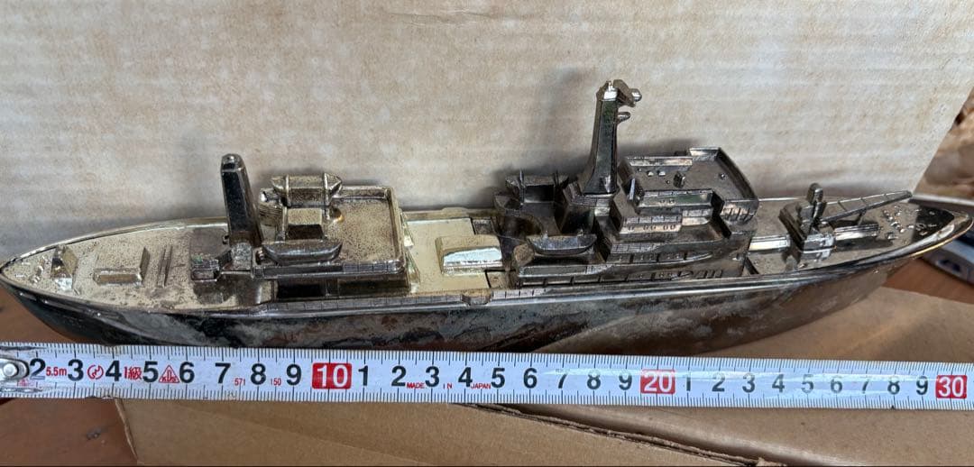 戦艦　むつ　シガーケース