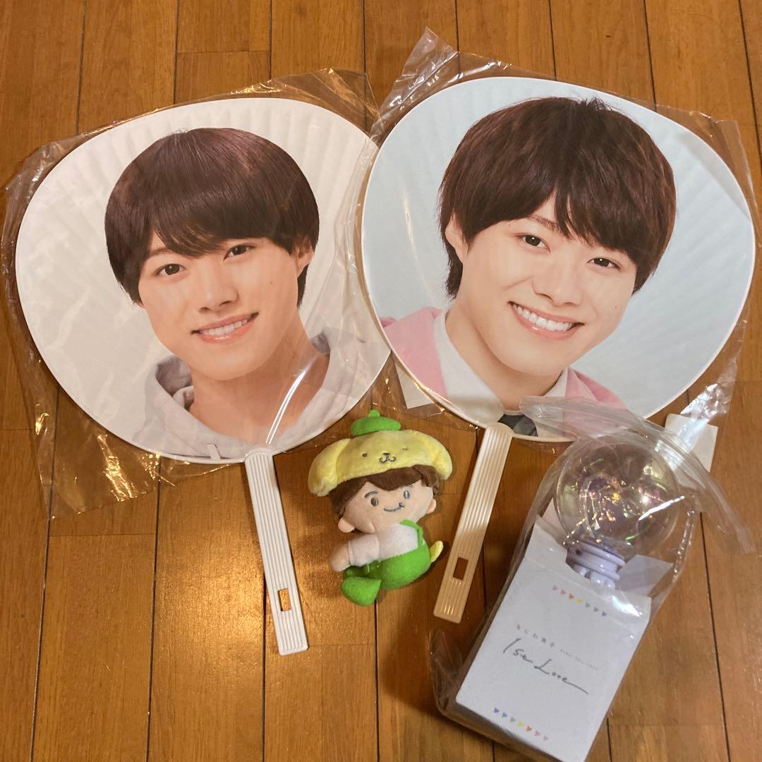 なにわ男子色々まとめて。全部で。