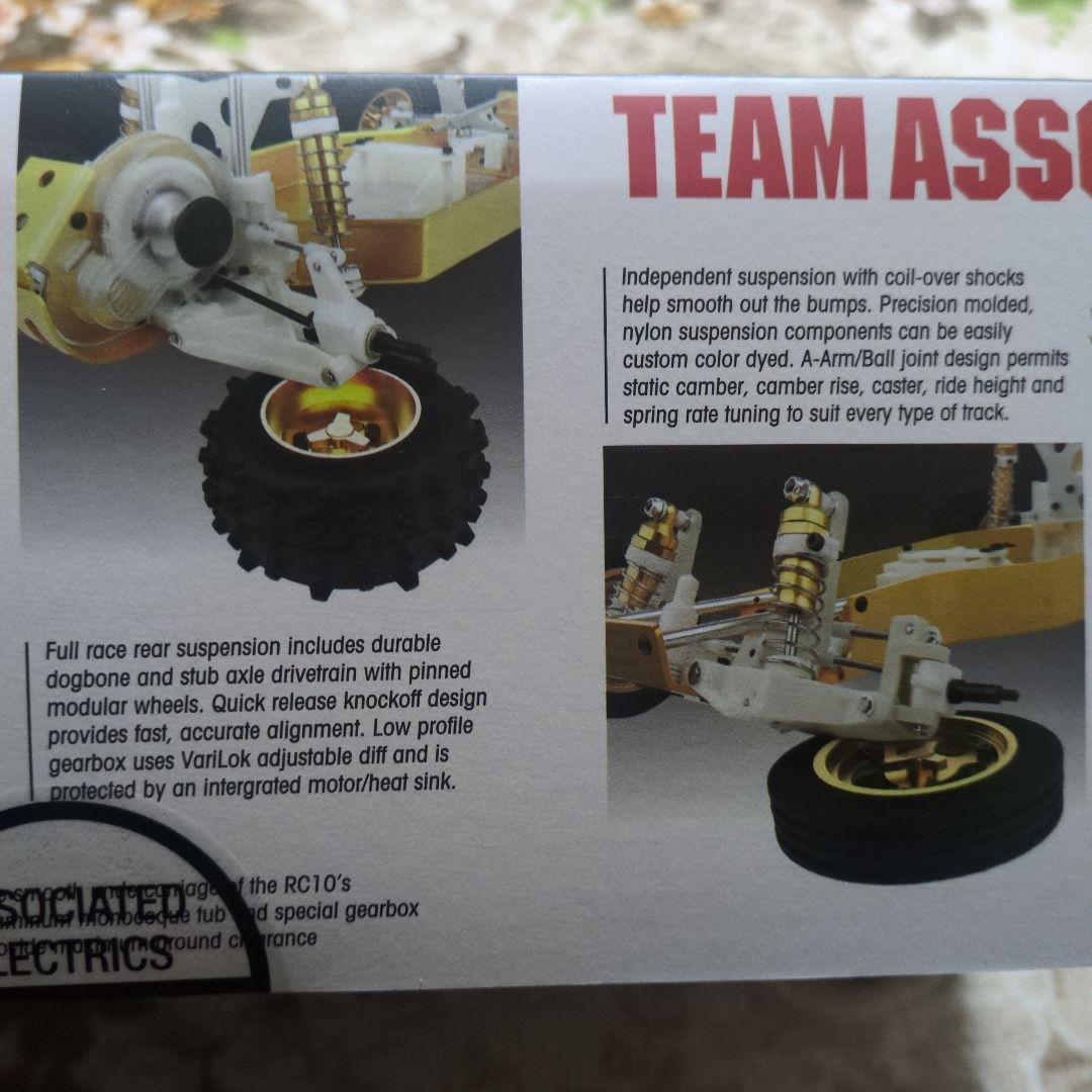 アソシRC10 2025 llic Edition Kit