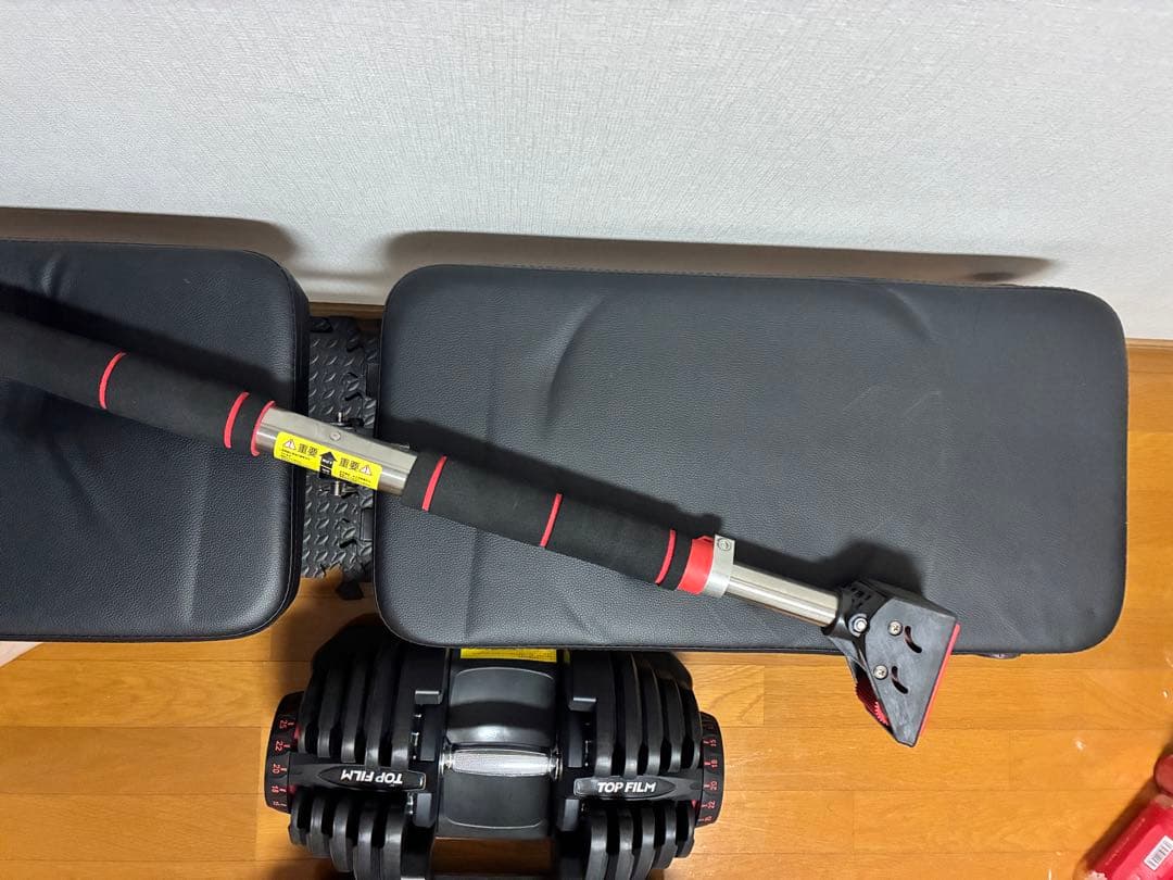 引き取り限定　可変式ダンベル　40kg 2個　可変ベンチ　懸垂バー