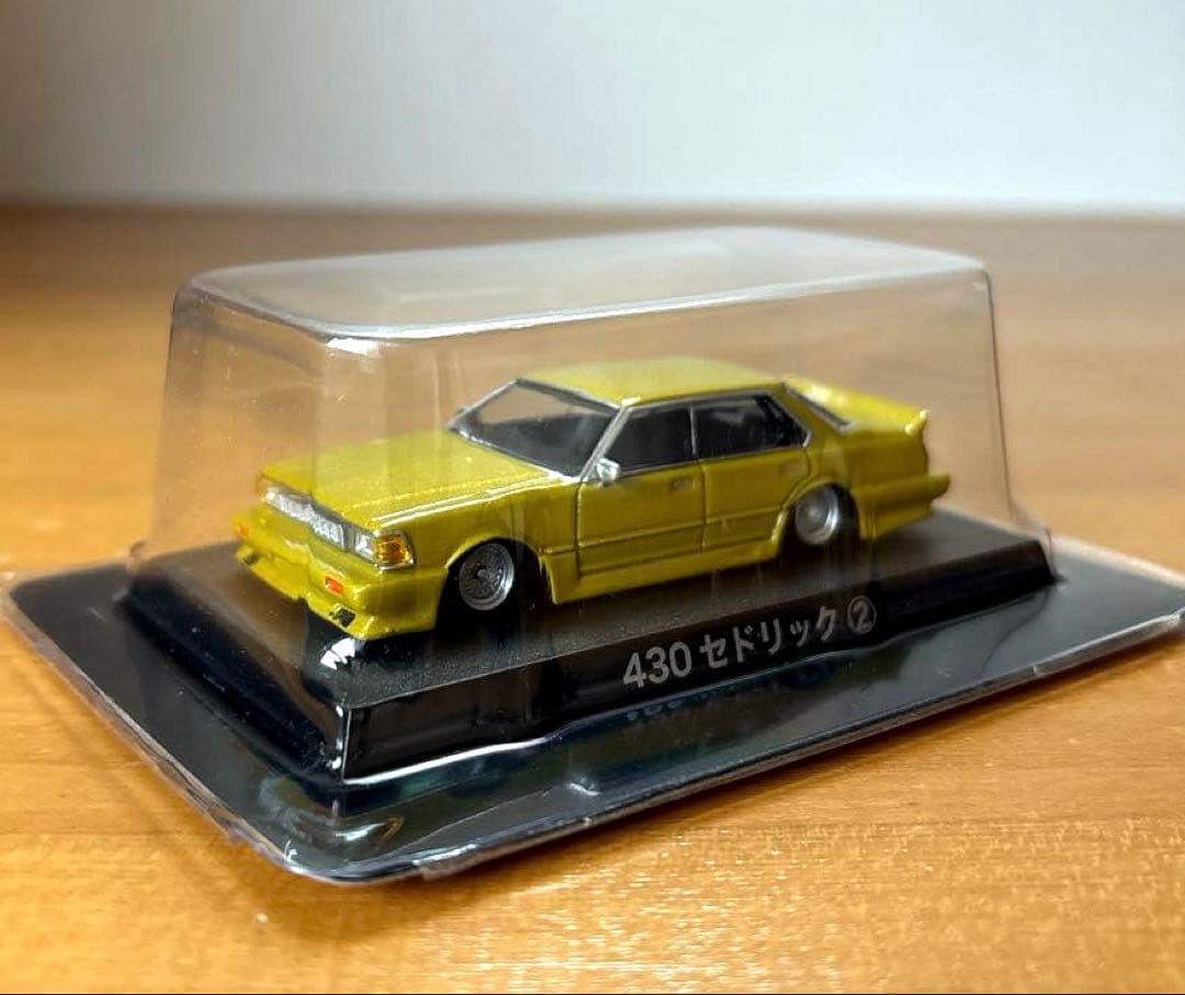 グラチャンコレクション 第9弾 11台セット