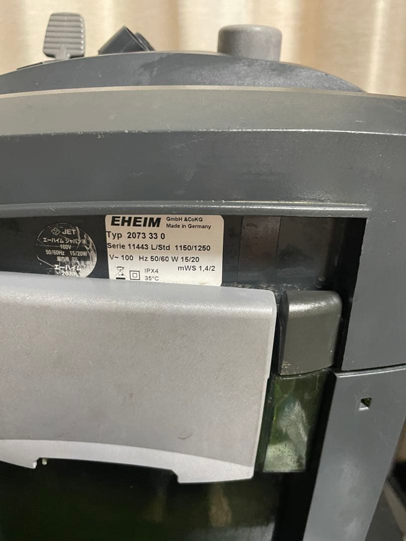 EHEIM エーハイム プロフェッショナル3 2073 フィルター　高級濾材付き