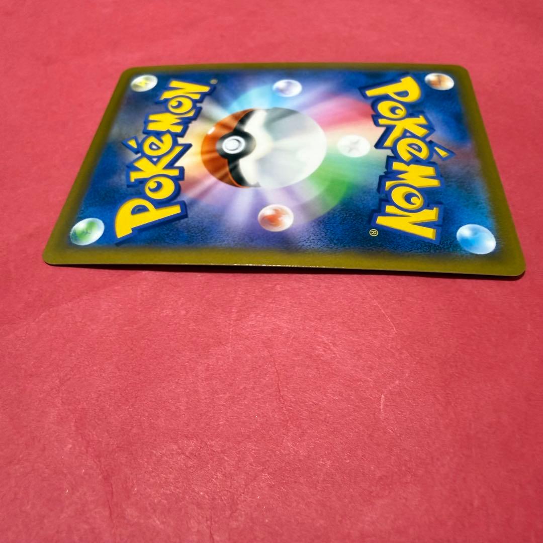 新品 ポケモン ポケモンカード リザードン v sa 加工ズレ エラーカード