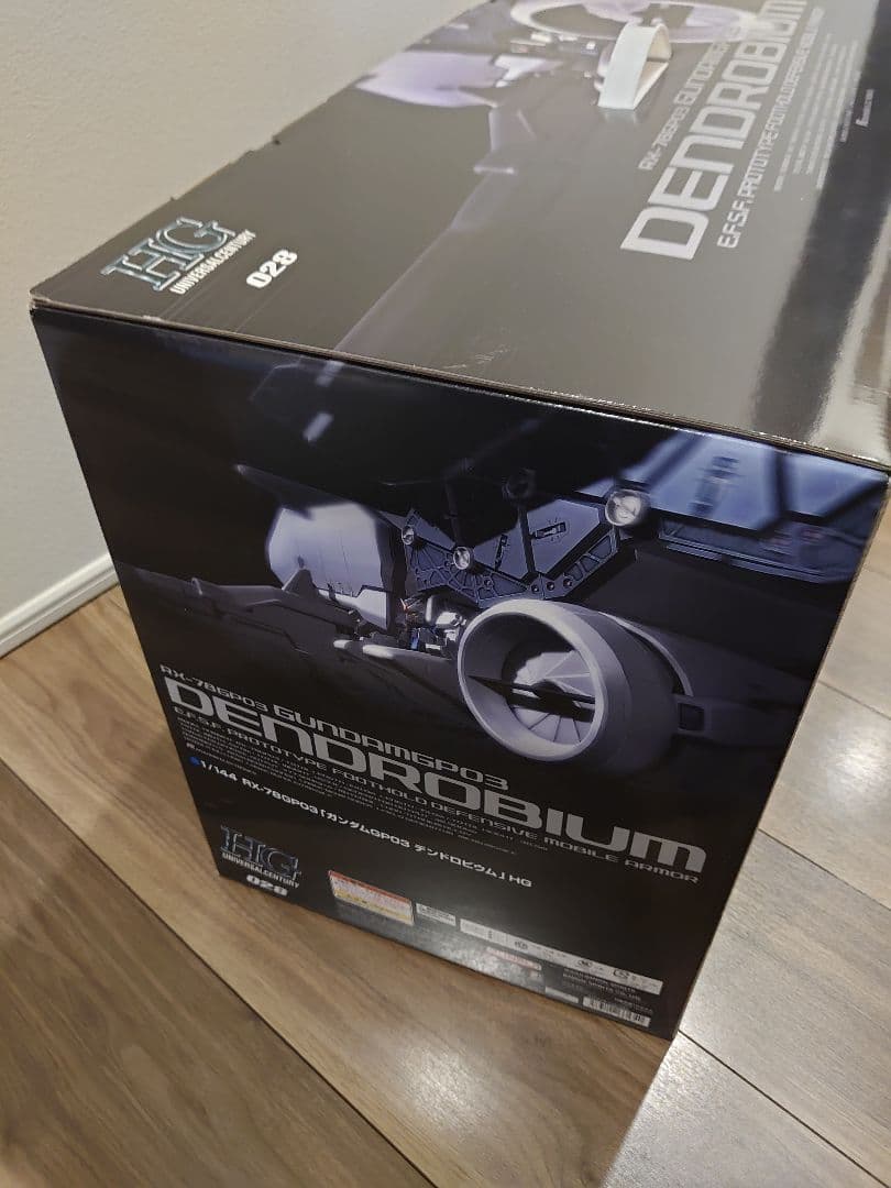 HG RX-78 GP03 ガンダム試作3号機デンドロビウム