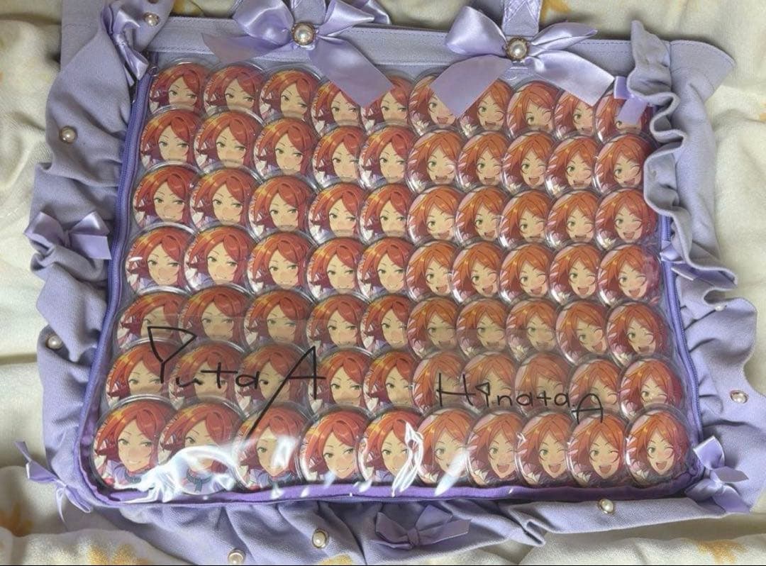 なしな様　ご希望分（ゆうたのみ35点）