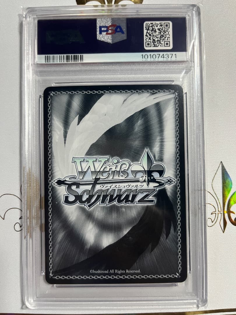 ホロライブ　未来へ一緒に　湊あくあ　SSP PSA10