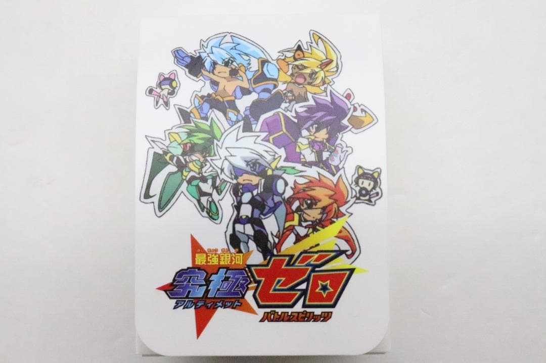 バトスピ 究極プレミアムBOX 39-JY1230-02