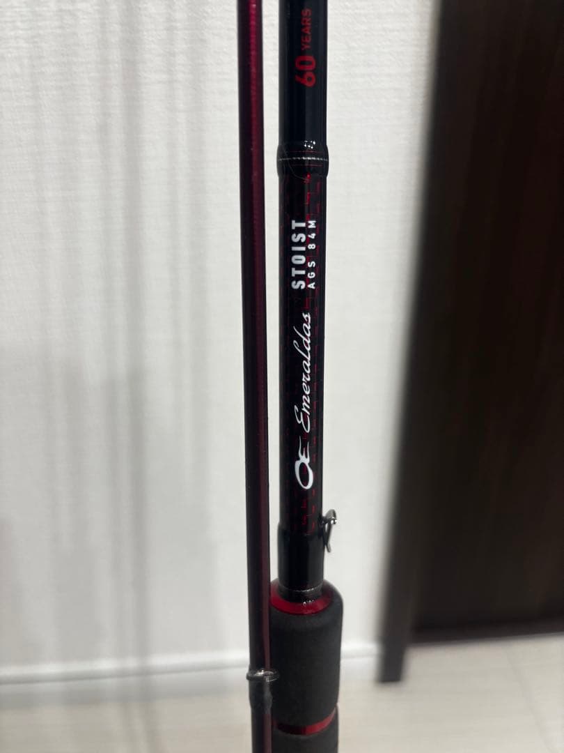 エメラルダス ストイスト84M 60周年