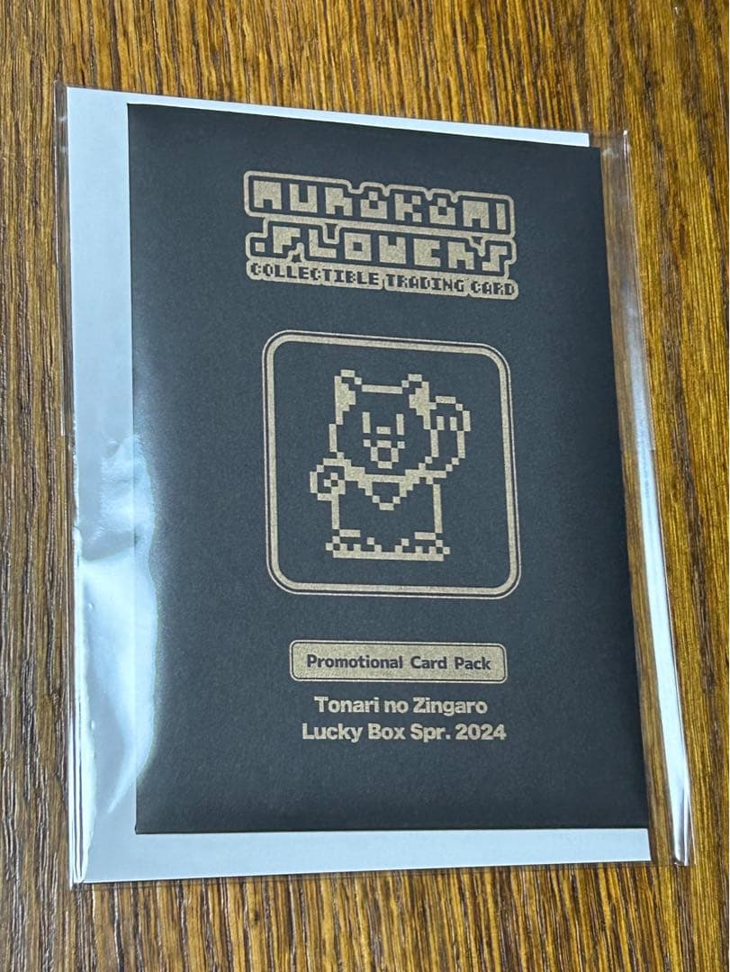 M.F Coin PR-003 R　ホロ　108フラワーズ　プロモ　村上隆