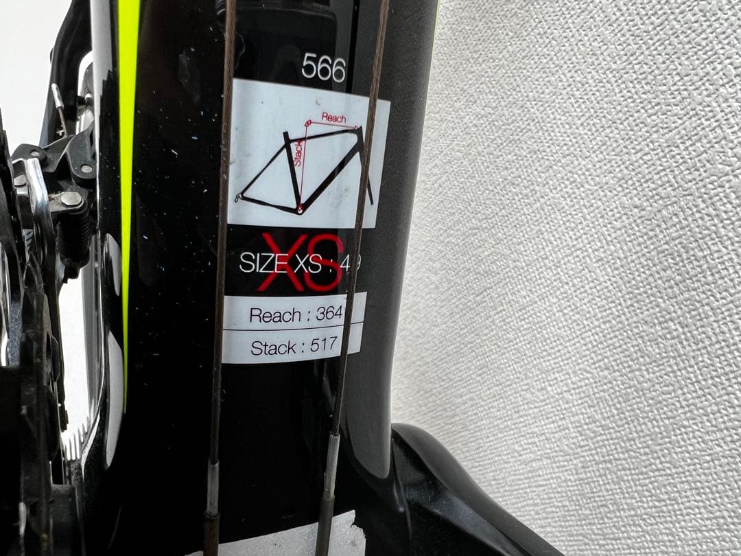 【静岡手渡し限定】LOOK 566 XS（105仕様・美品）