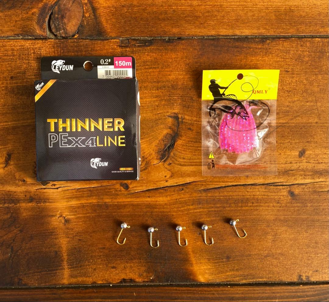 アジングセット　超軽量　S612ULF アジングロッド　リール　ヘッドライト付き