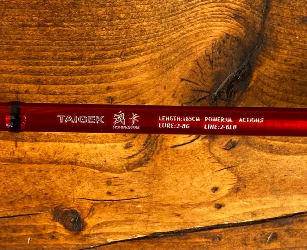 アジングセット　超軽量　S612ULF アジングロッド　リール　ヘッドライト付き