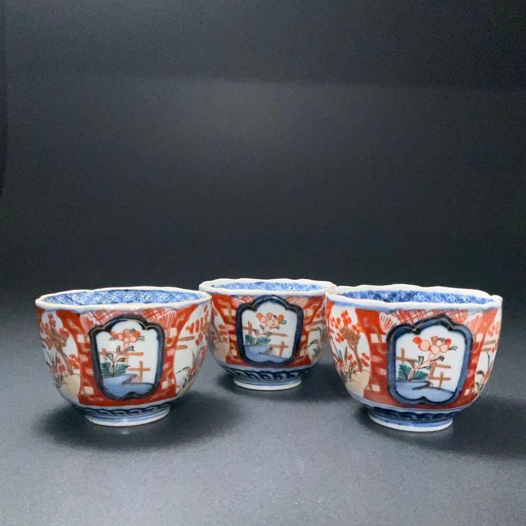 伊万里色絵窓絵花図向付3個　赤絵　通り文　古伊万里　R1373B2