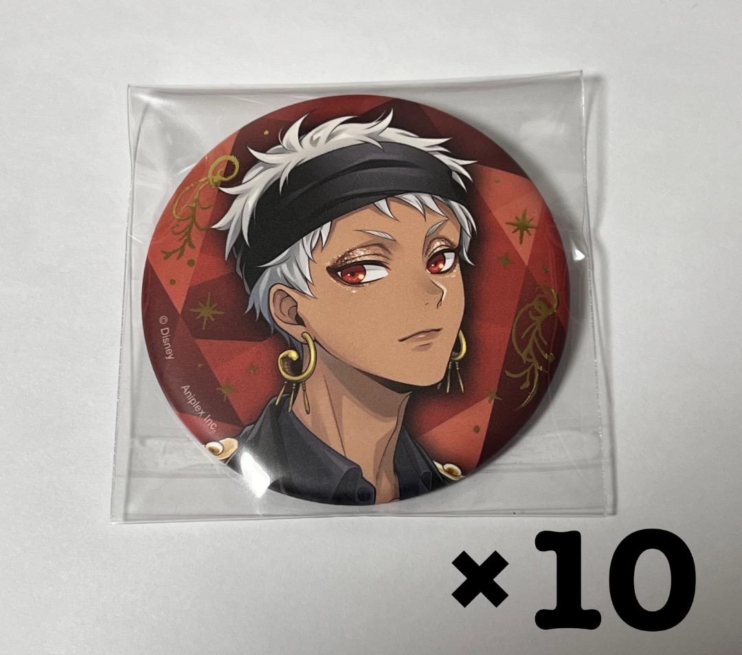 カリム ブレイジングジュエル 缶バッジ