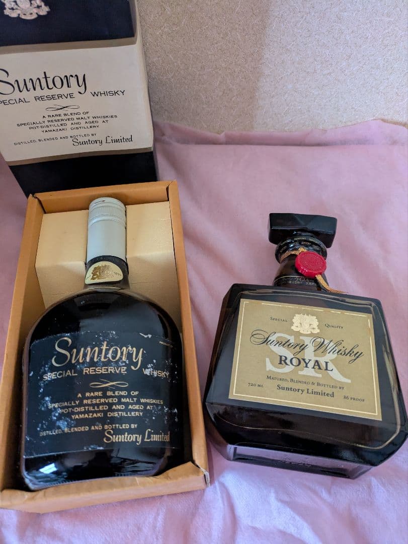 サントリーウイスキー & SPECIAL RESERVE セット 古酒
