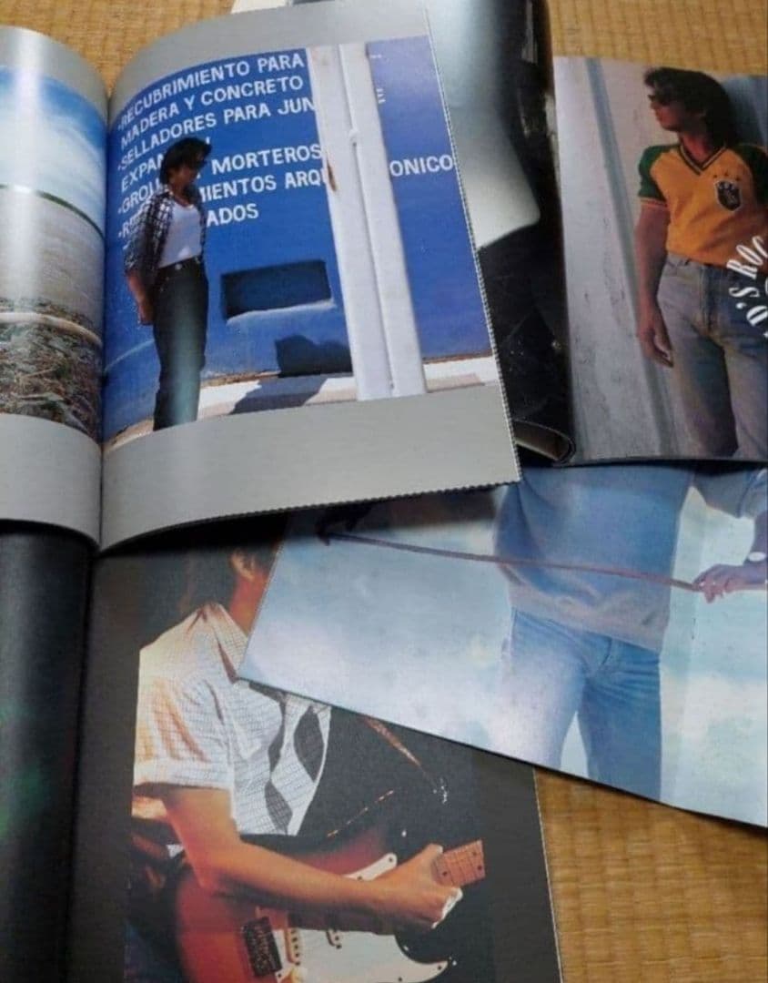 浜田省吾ツアーパンフレット４冊