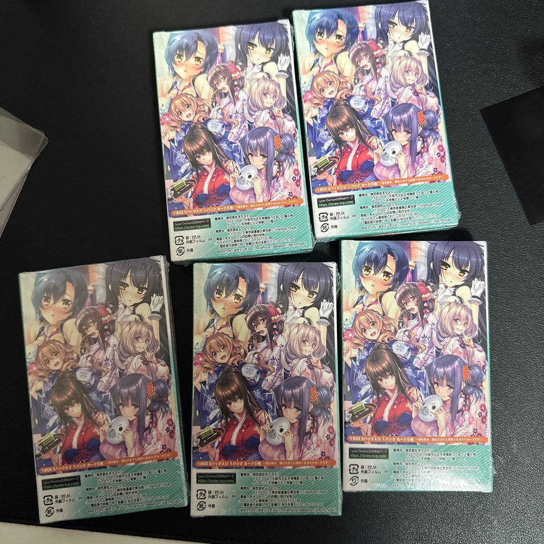 コミケ104　ネクストン　リセ　夏のてんこ盛りパックRe:　未開封　BOX5箱