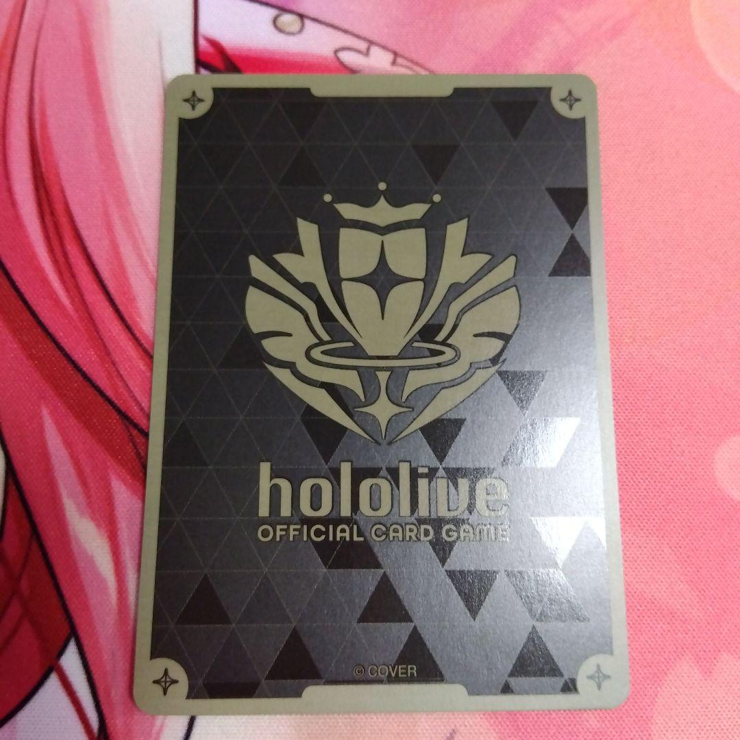 ホロカ　（ホロライブOCG） 星街すいせい　プロモカード