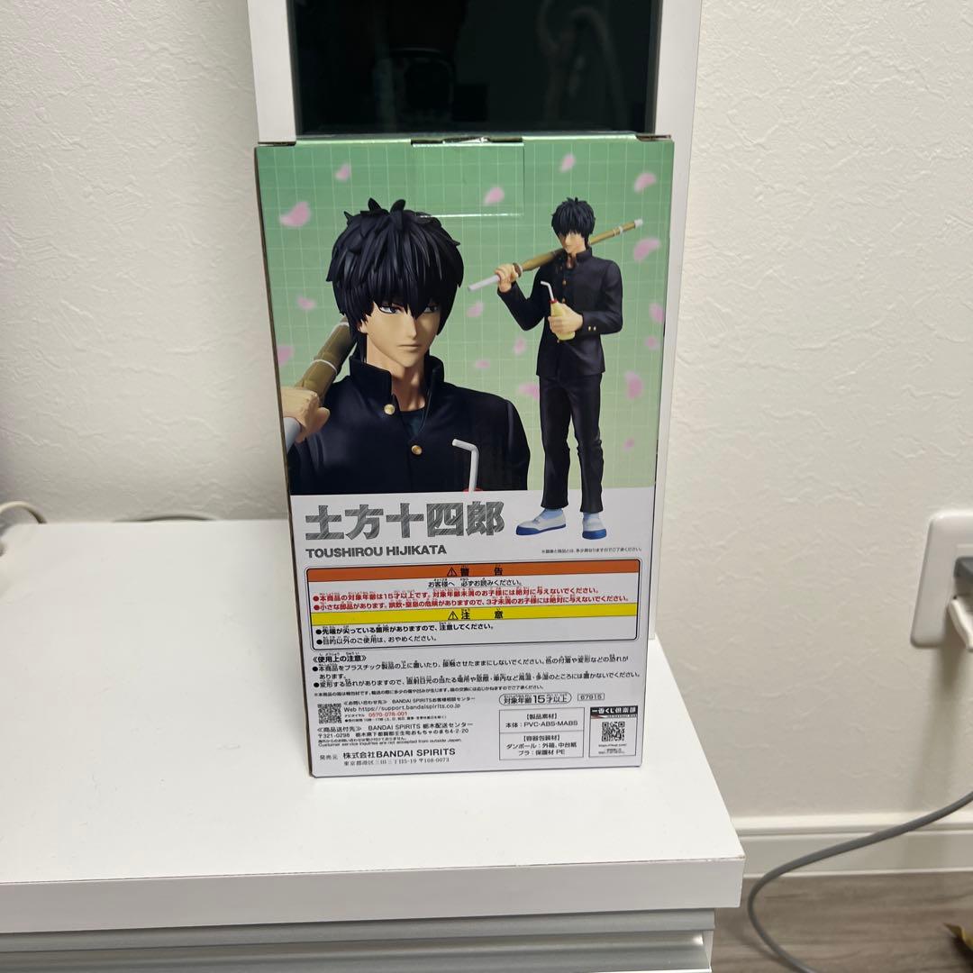 BANDAI NAMCO 土方十四郎 MASTERLISE B賞 フィギュア