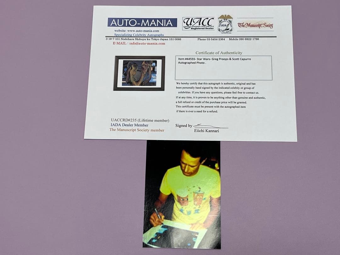スターウォーズ　直筆サイン　フォード　& 　ビード