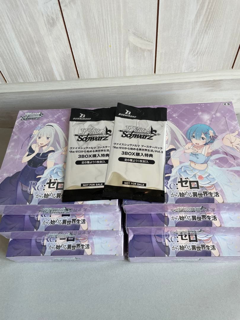 ヴァイス リゼロ 初版 6BOX シュリンク付き　プロモ2枚付き