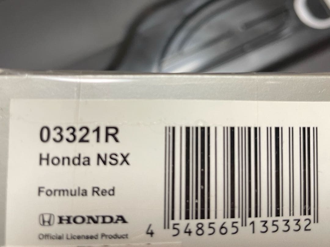1/43 KYOSHO 京商 Honda NSX ホンダ NA1