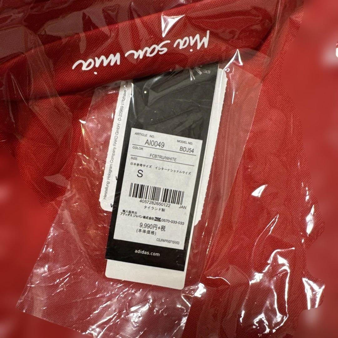 バイエルンミュンヘン　ラーム　lahm