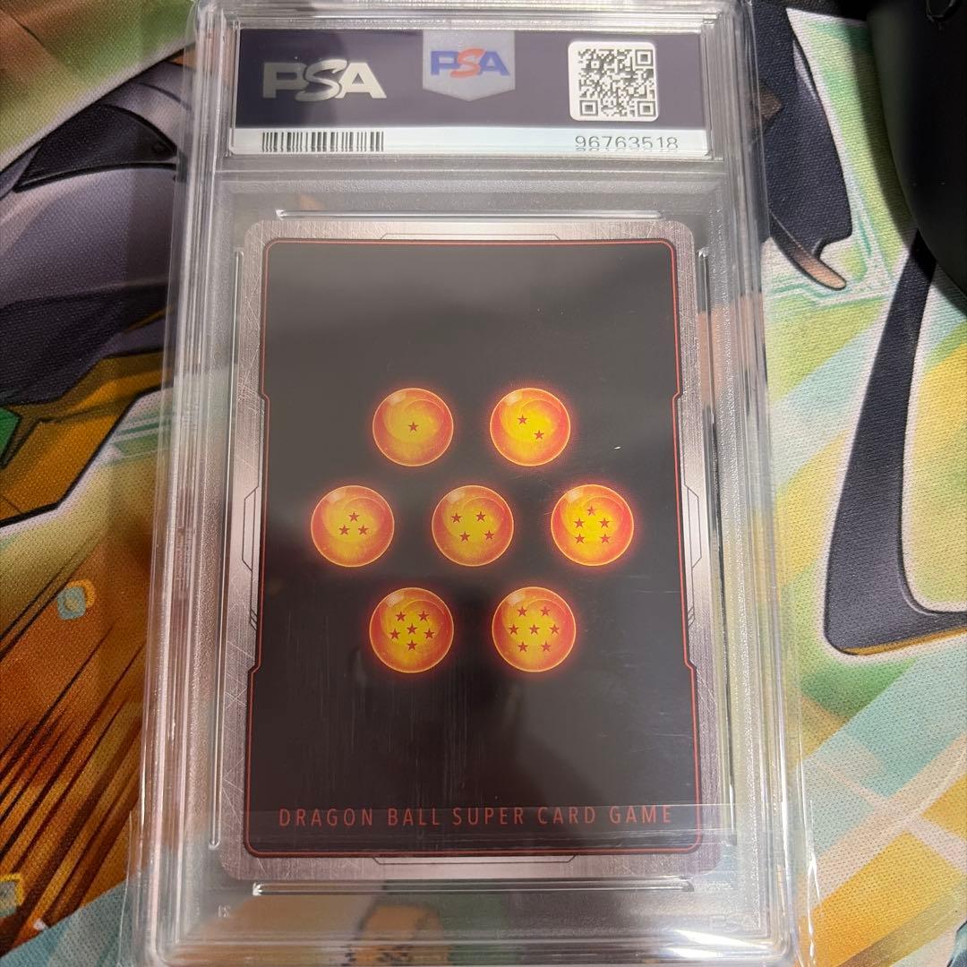 【PSA10】孫悟飯：幼年期 パラレル　SCR ★ FB03 ドラゴンボール