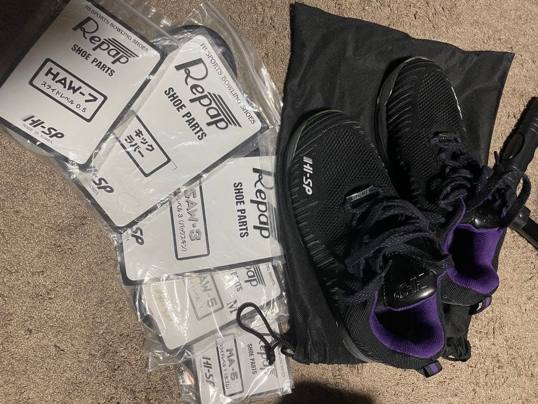 HI-SP ボウリングシューズ 26cm 美品