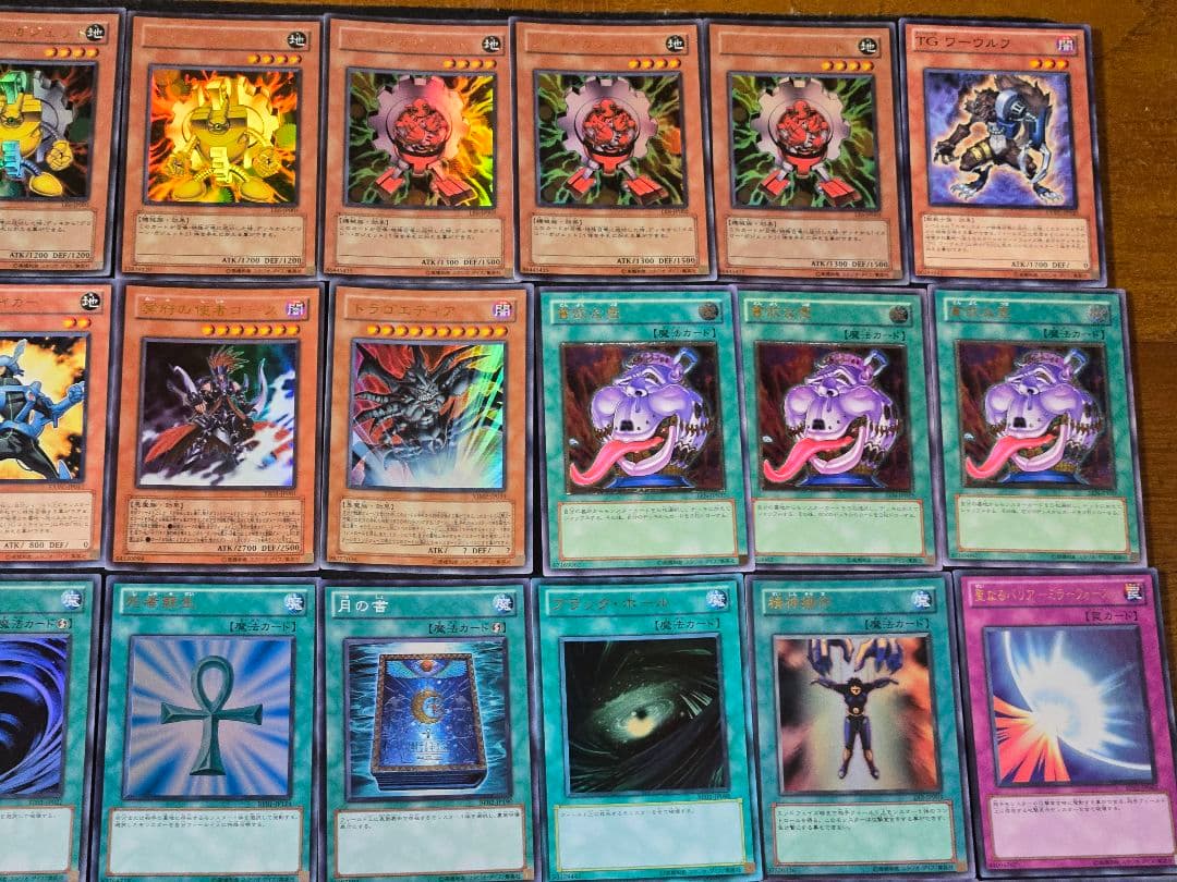 【ジャック】TGガジェット　構築済みデッキ　ゲートボール　1103環境