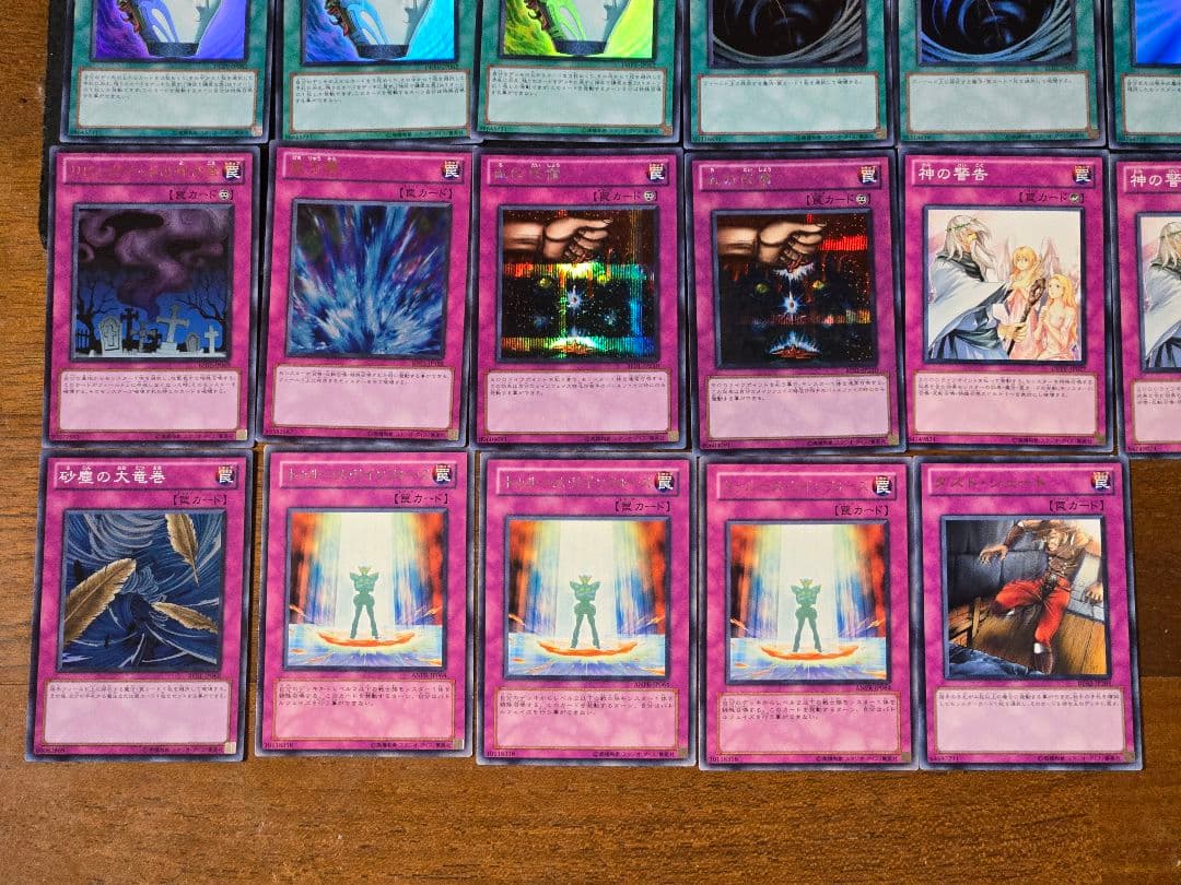 【ジャック】TGガジェット　構築済みデッキ　ゲートボール　1103環境