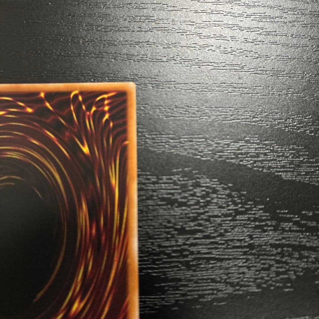 遊戯王　ドラグニティナイトアラドヴァル プリズマティックシークレットレア1枚