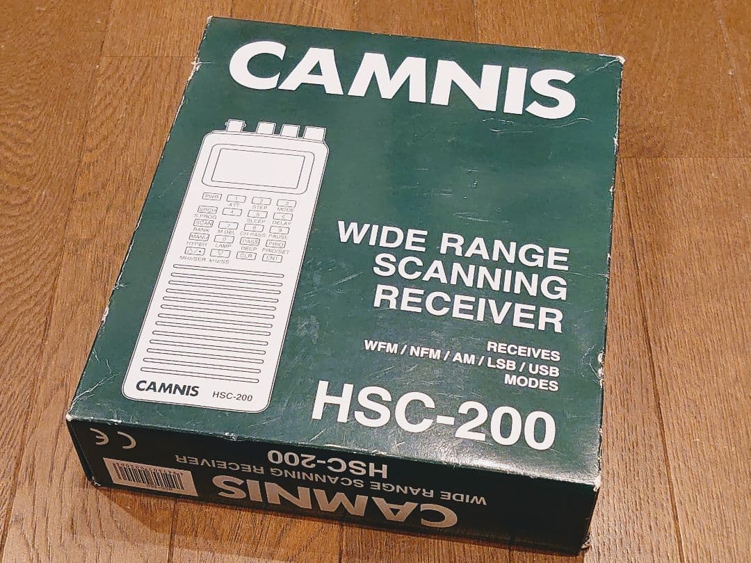 【新品同様】0.1～2059MHz SSB受信可 ワイドバンドレシーバー 日本製