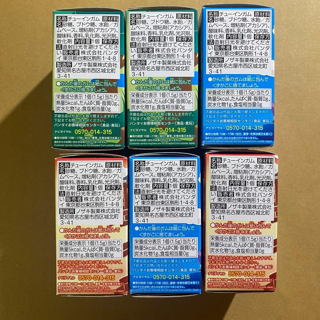 【未開封・全6種セット】　ポケモン　ポケモふどーる　ピカチュウ　ミミッキュ