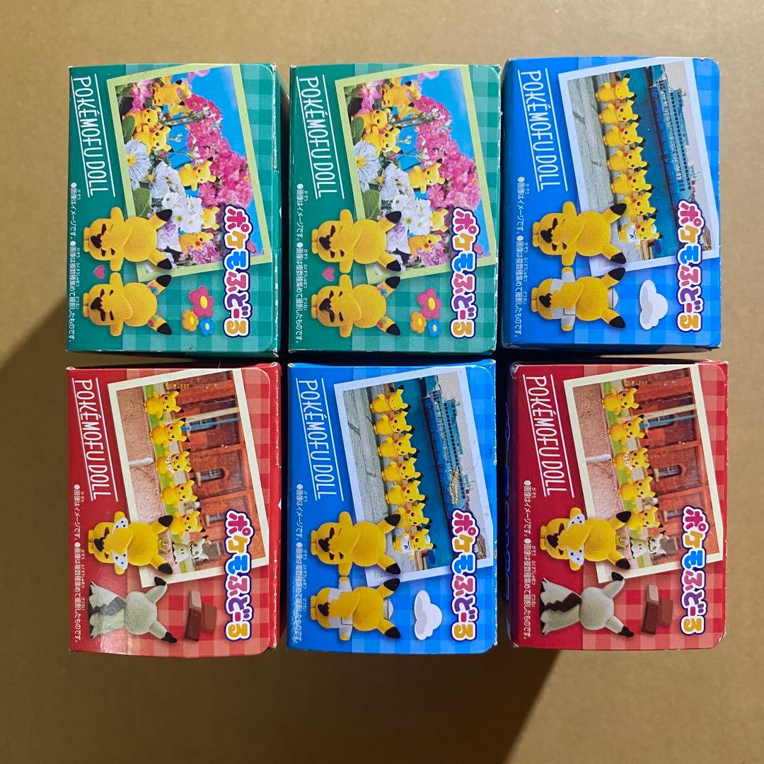 【未開封・全6種セット】　ポケモン　ポケモふどーる　ピカチュウ　ミミッキュ