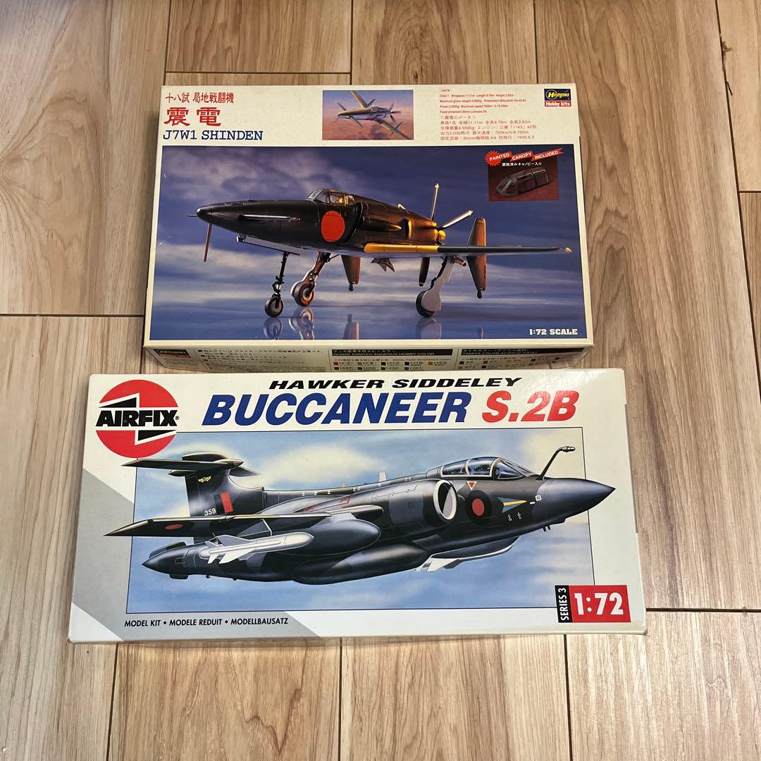 ボヤンキー！！戦闘機プラモデル20点