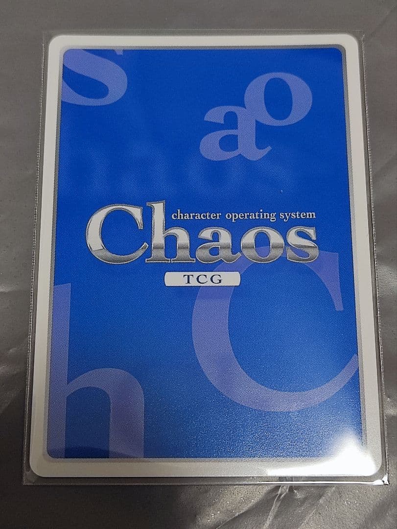 chaosTCG SH-009[SP] フラグの立たない彼女 加藤 恵 SP