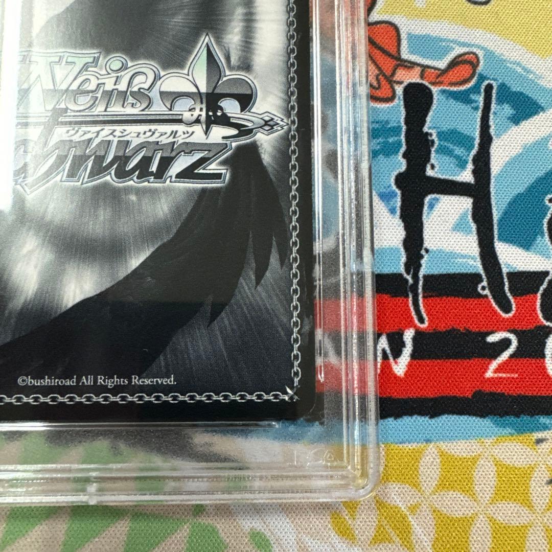 PSA10 ヴァイスシュヴァルツ　ブルーアーカイブ　砂狼シロコ　SP