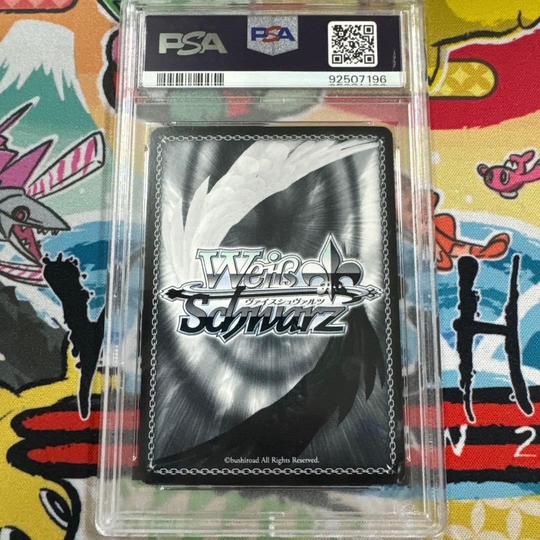 PSA10 ヴァイスシュヴァルツ　ブルーアーカイブ　砂狼シロコ　SP