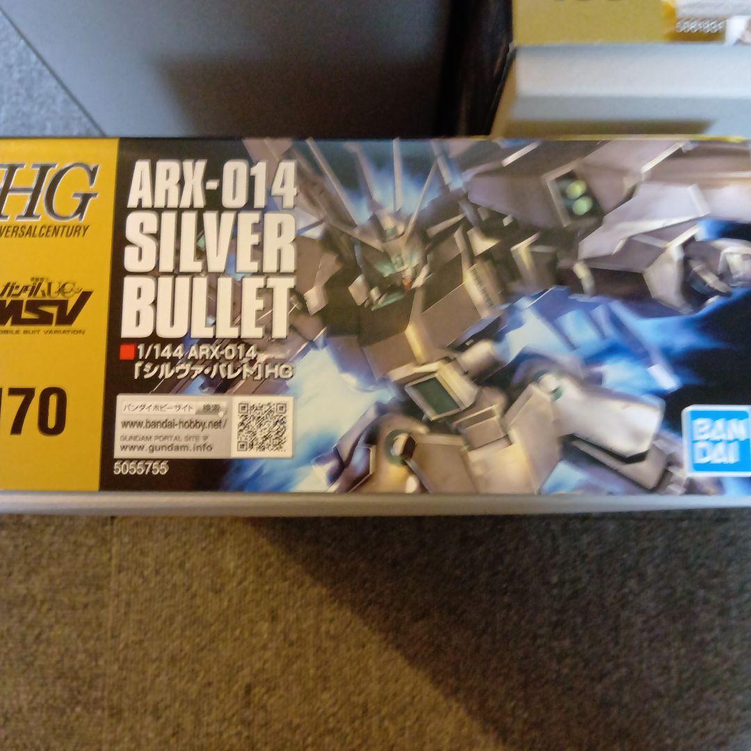 UC系5点シルヴァ・バレト、ネモ、ドーベンウルフ、シュツルムガルス、アンクシャ