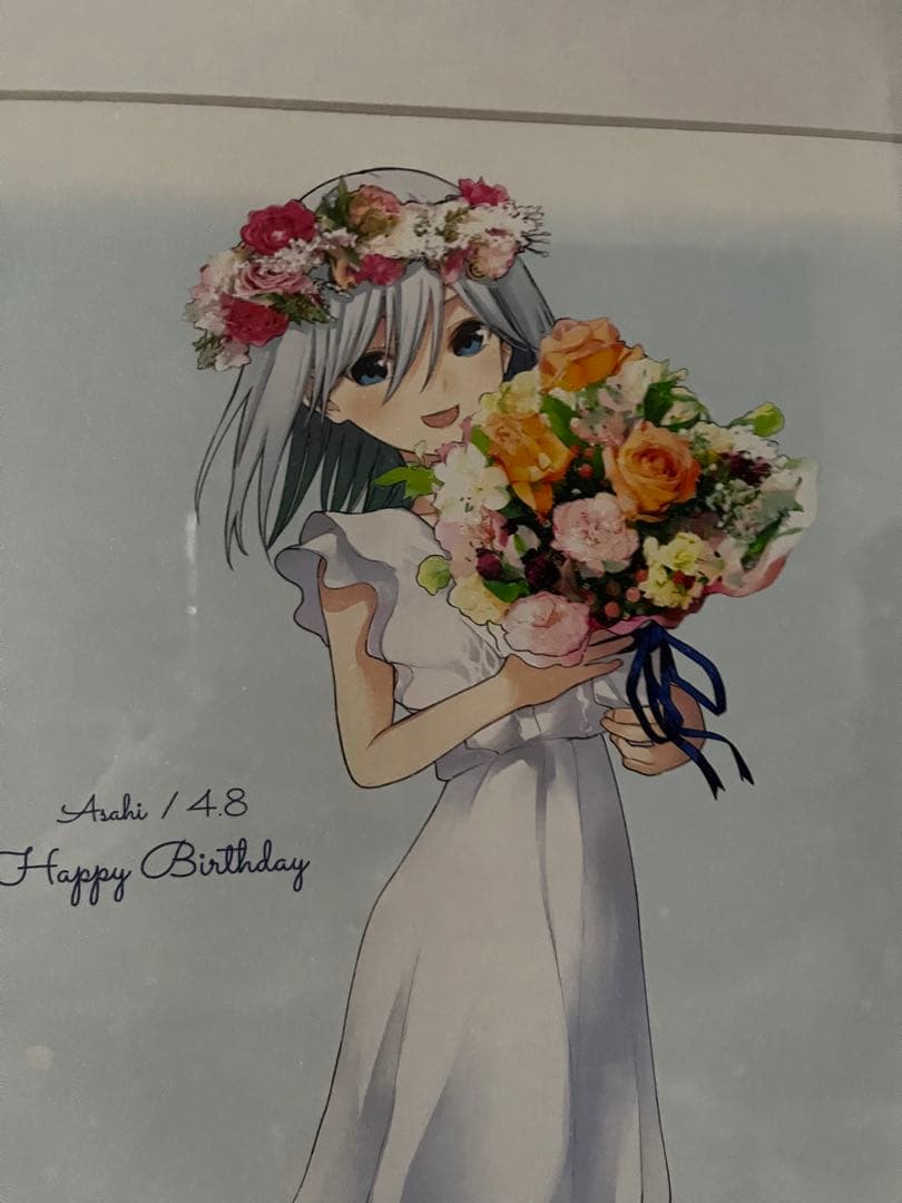 甘神さんちの縁結び　Birthday 朝姫ver