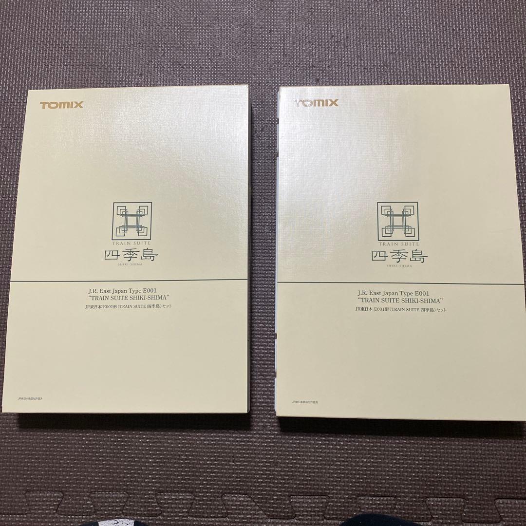 TOMIX JR東日本E001系 四季島 98307・98308セット