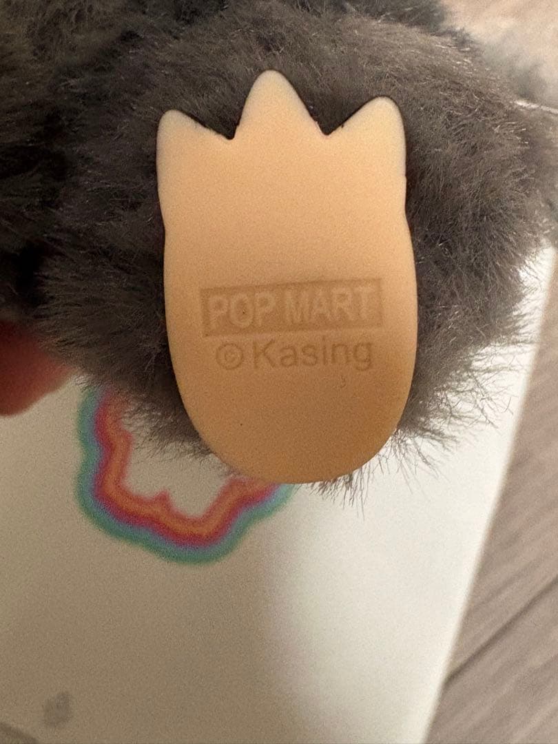 ラブブ　エナジー　シークレット