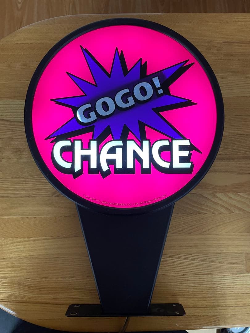 ジャグラー　ジャグランプ　非売品