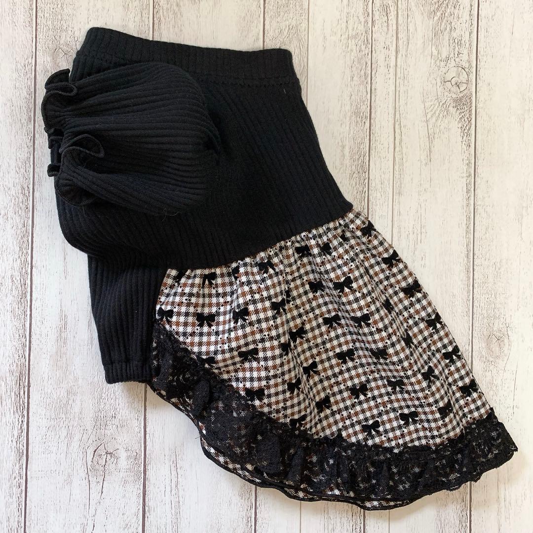 犬服・アクセサリー 646