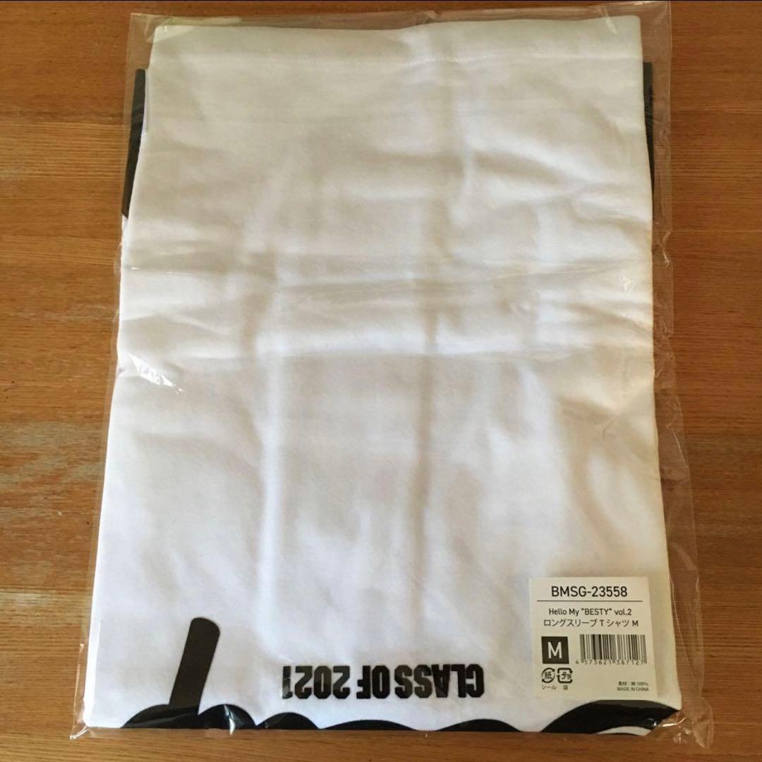 Hello My Besty\" vol.2 ロングスリーブTシャツ Mサイズ